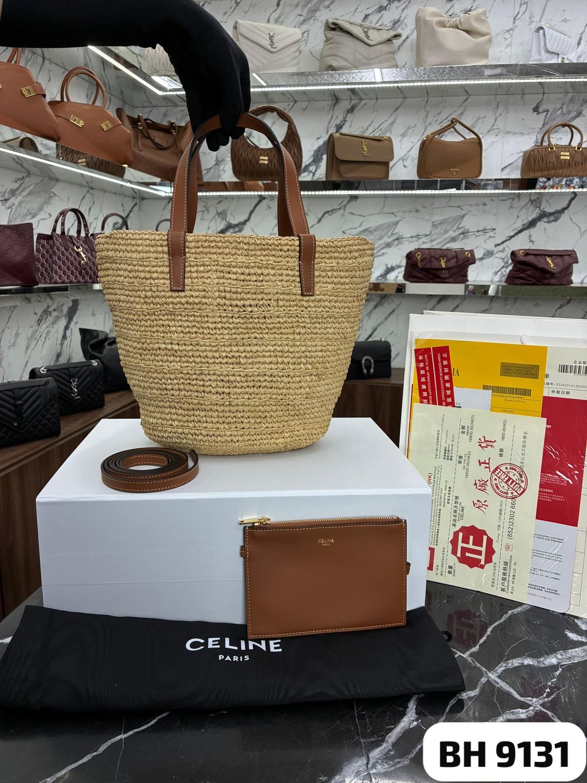 BOLSO CALIDAD G5