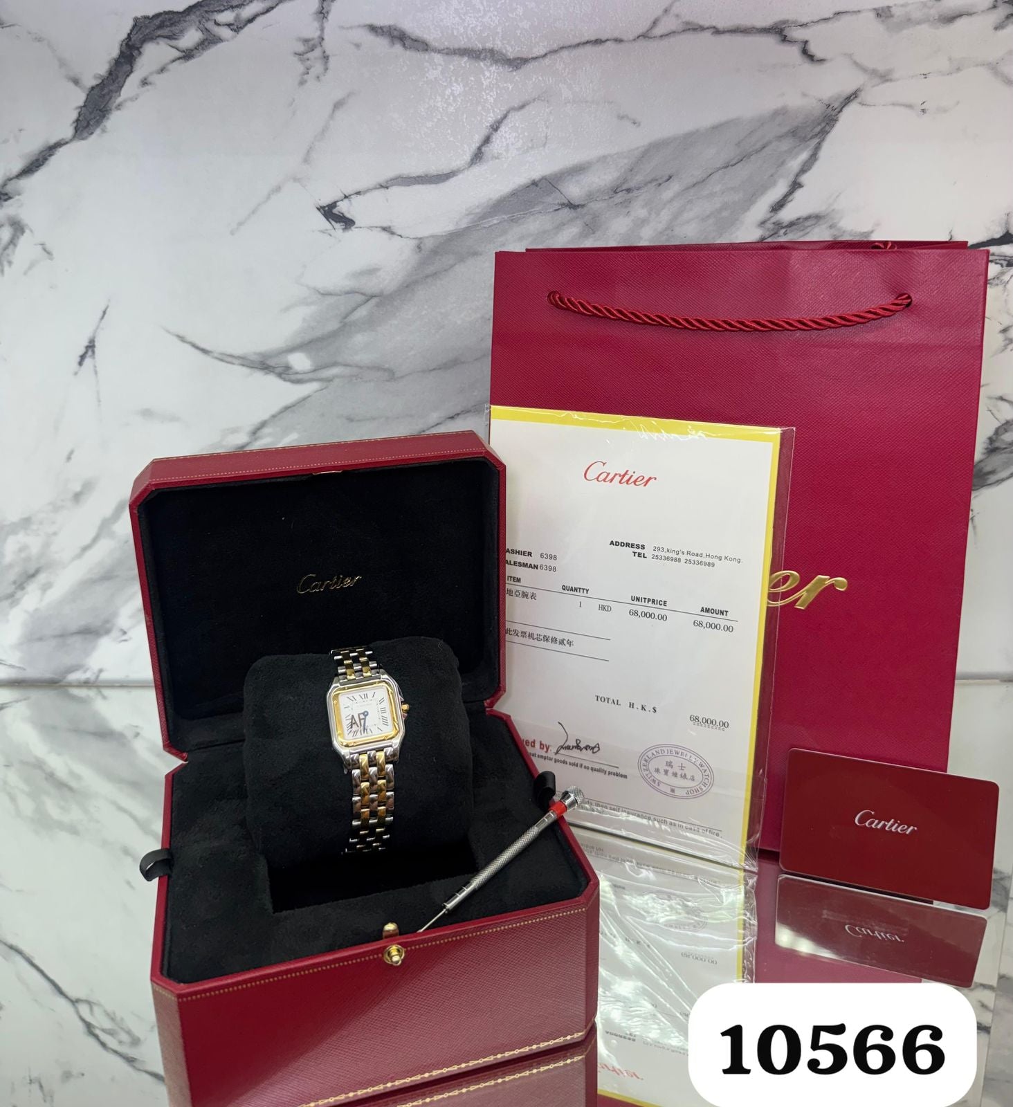 RELOJ MÁQUINA SUIZA