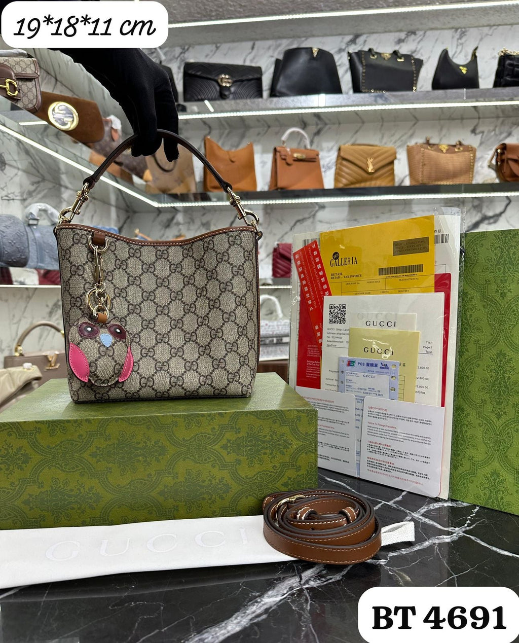 BOLSO Top Quality