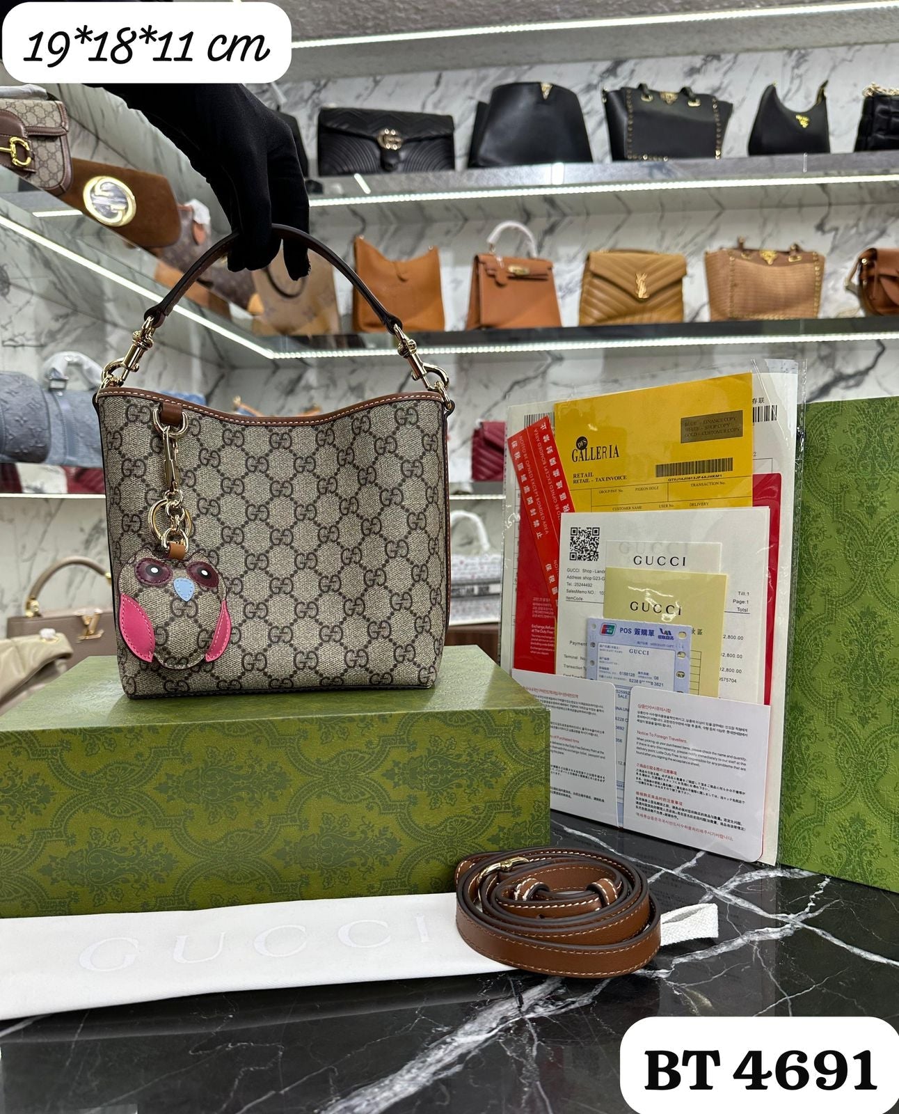 BOLSO Top Quality