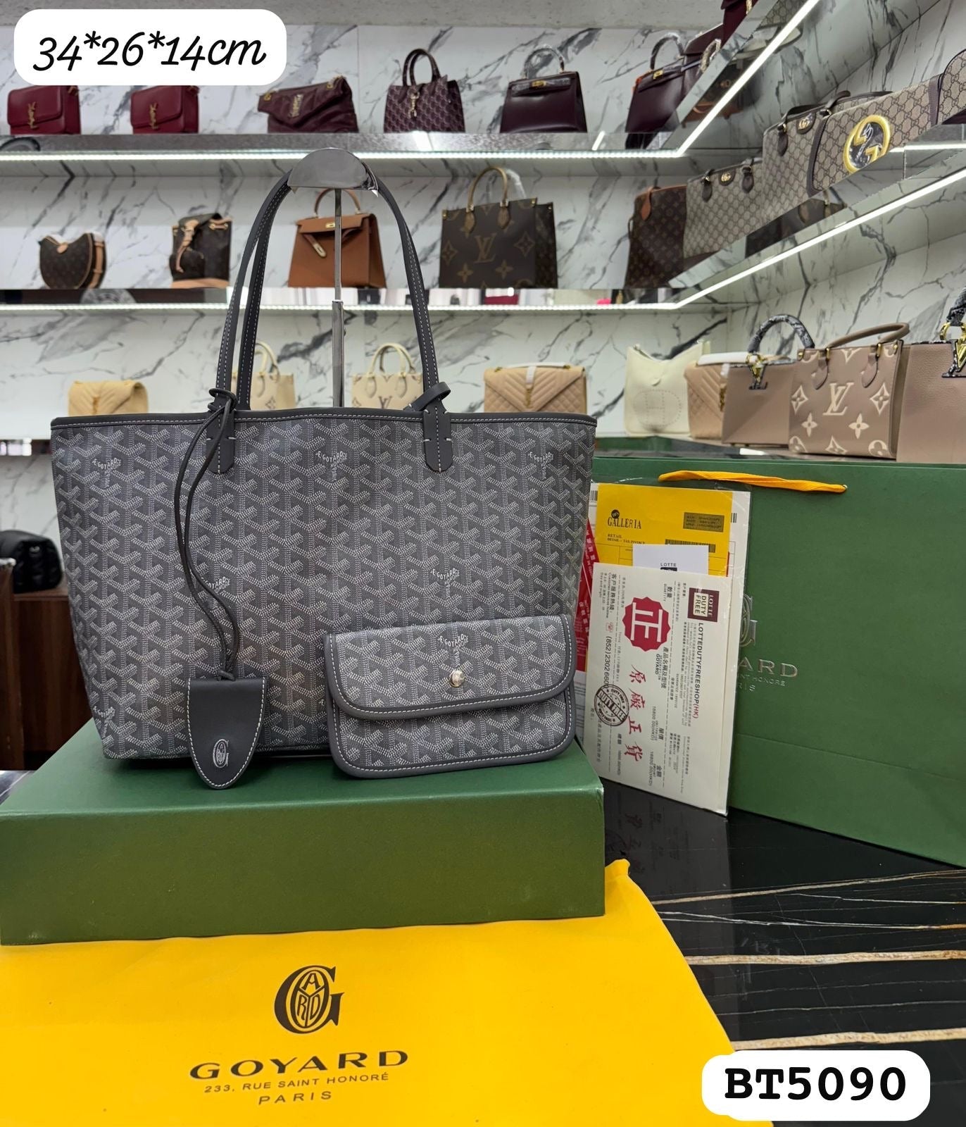 Bolso calidad Top