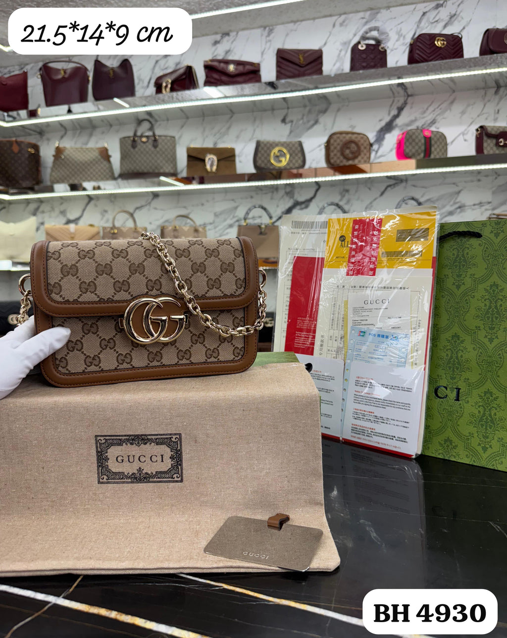 BOLSO HIGH QUALITY
