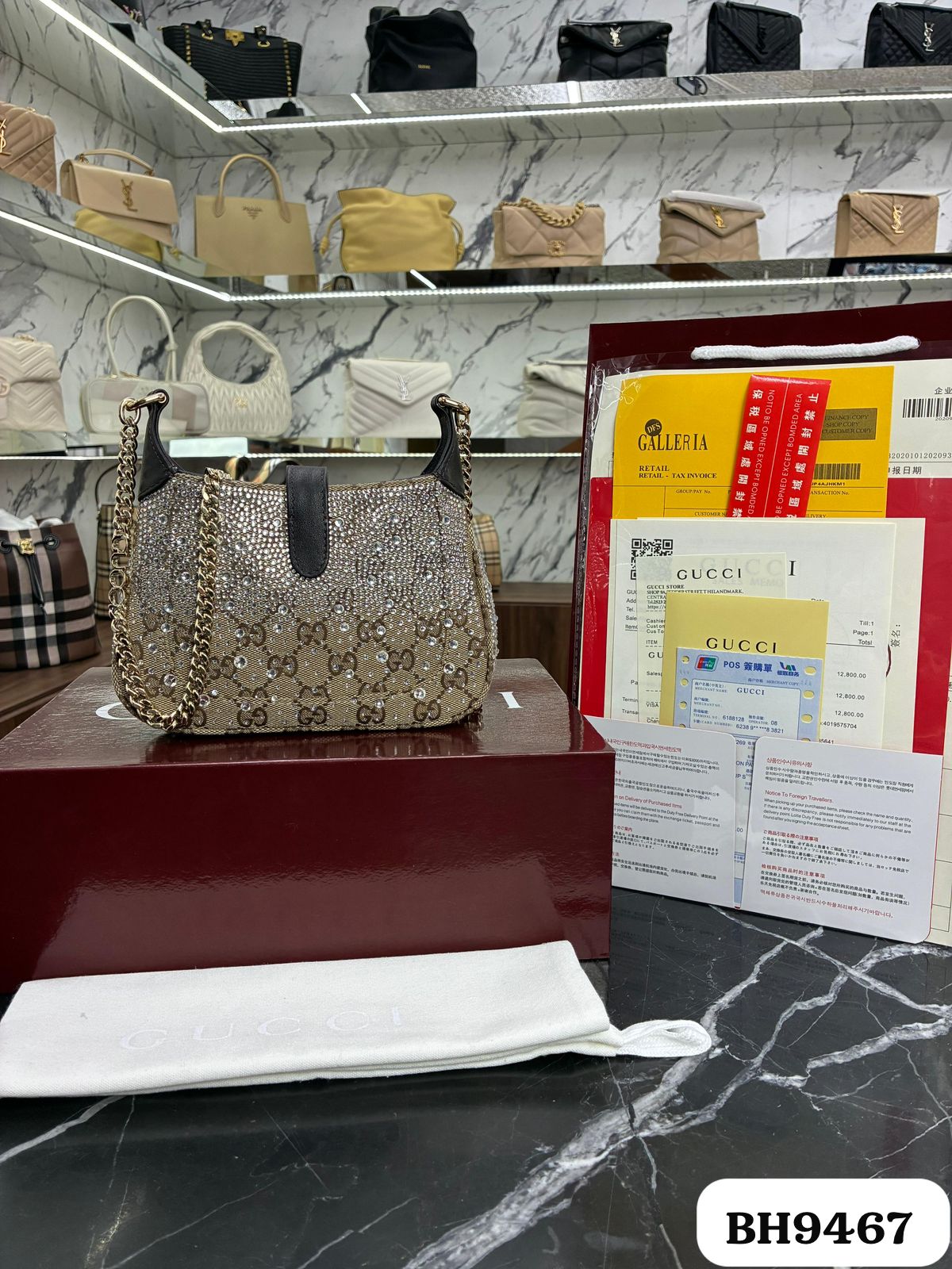 BOLSO CALIDAD G5